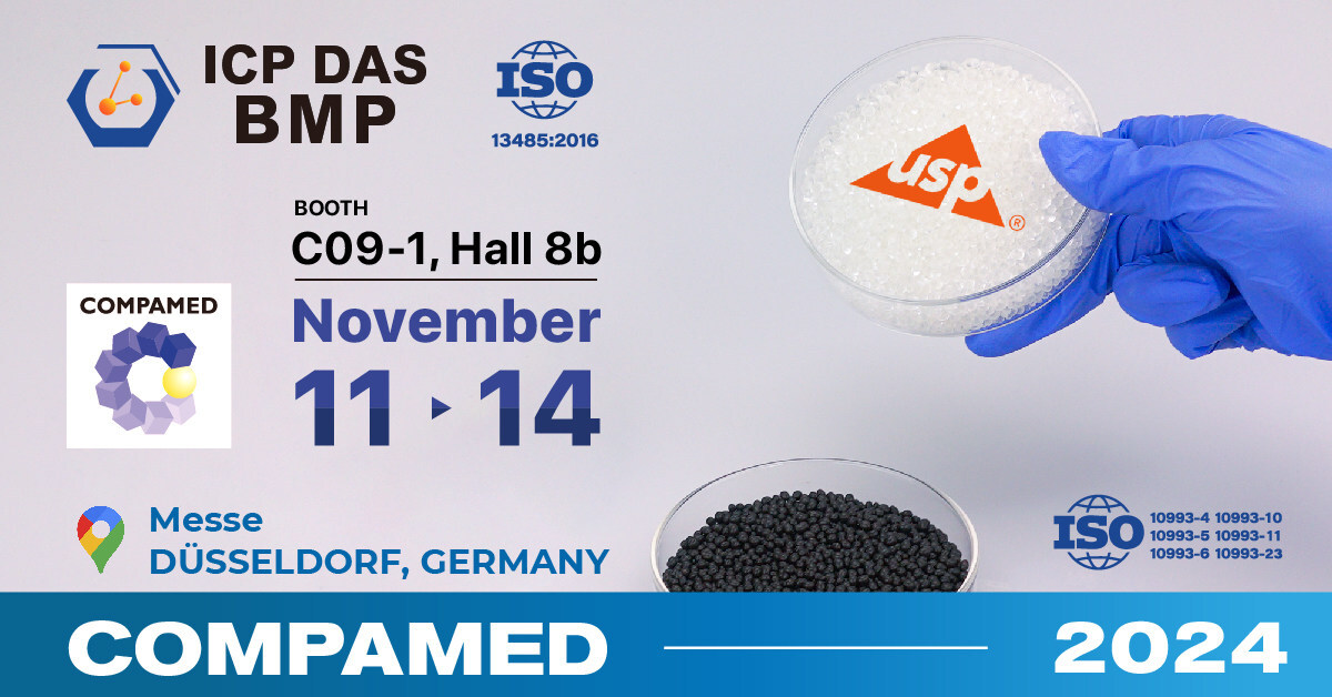 ICP DAS-BMP Introduces Latest TPU Materials to Transform Healthcare at COMPAMED 2024