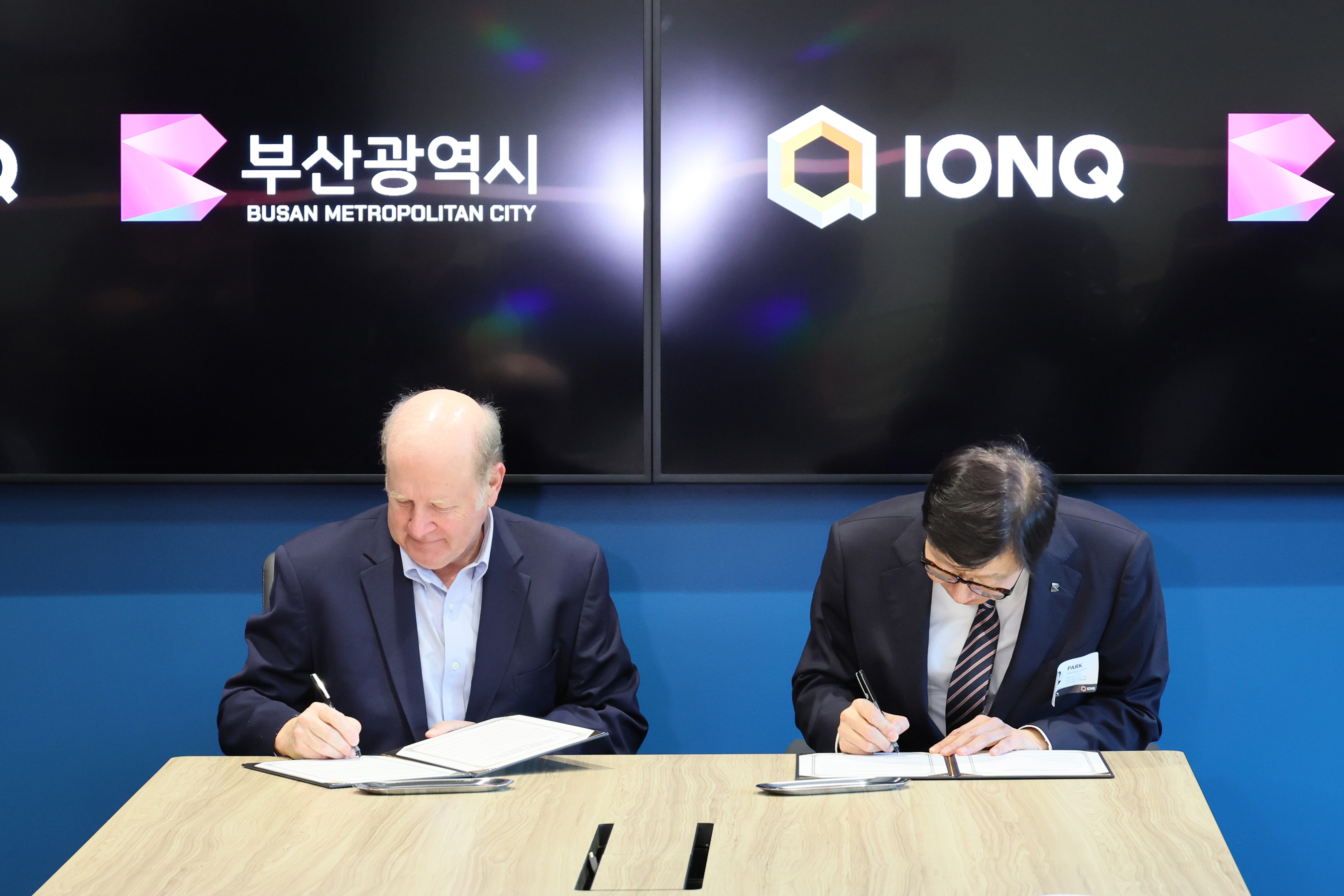 IonQ and Busan Metropolitan City Sign Memorandum of Understanding to Drive Quantum Transformation in Korea