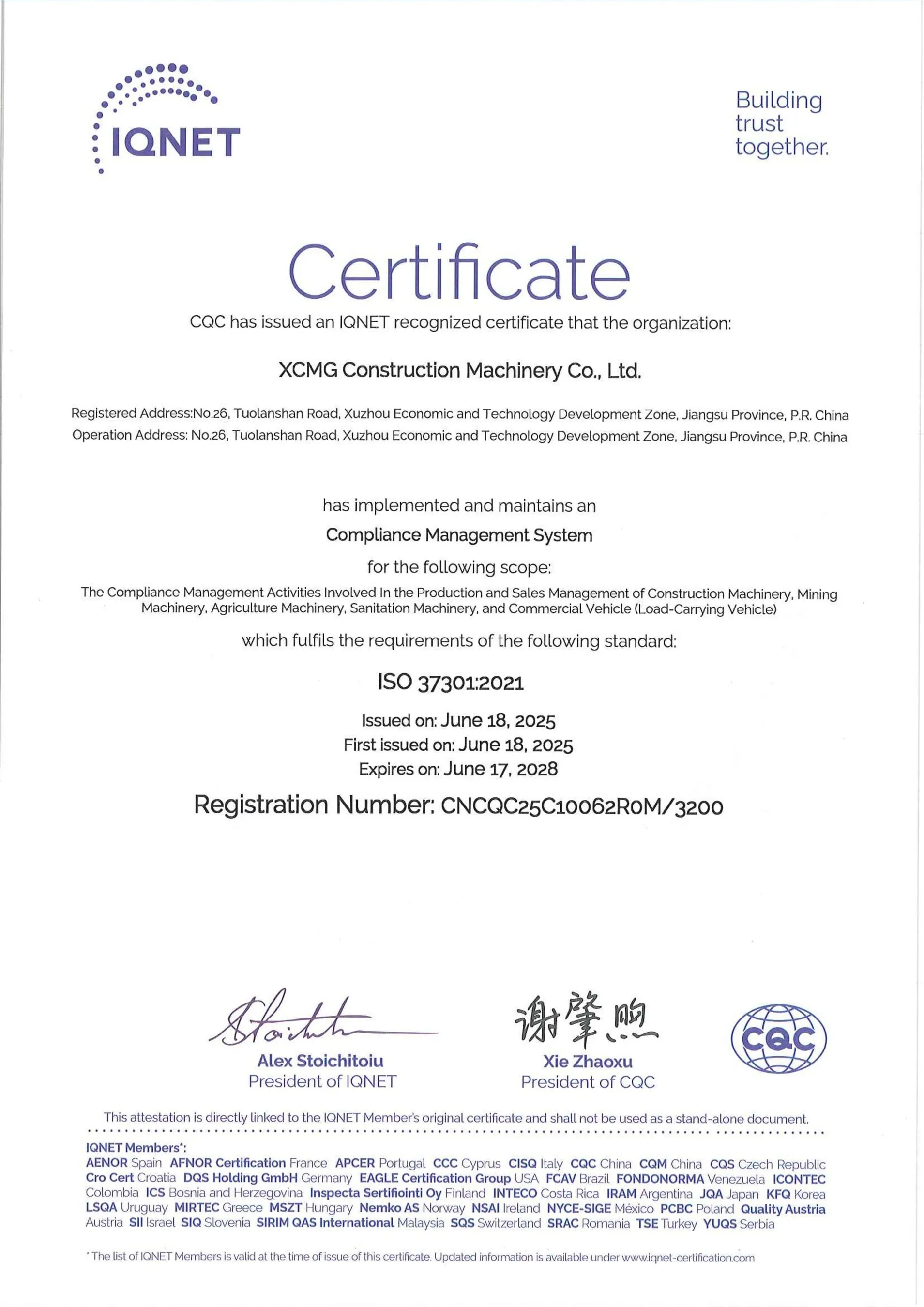 XCMG Machinery Achieves Dual ISO 37301 and GB/T 35770 Compliance Certifications, Reinforcing Global Governance Leadership