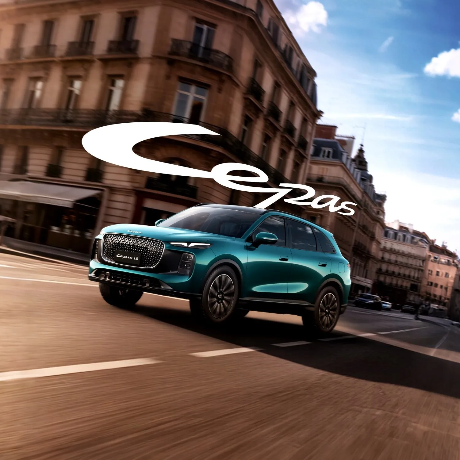 LEPAS Global Journey of Elegant Drive Is About to Begin! Immerse Yourself in the LEPAS L8's 