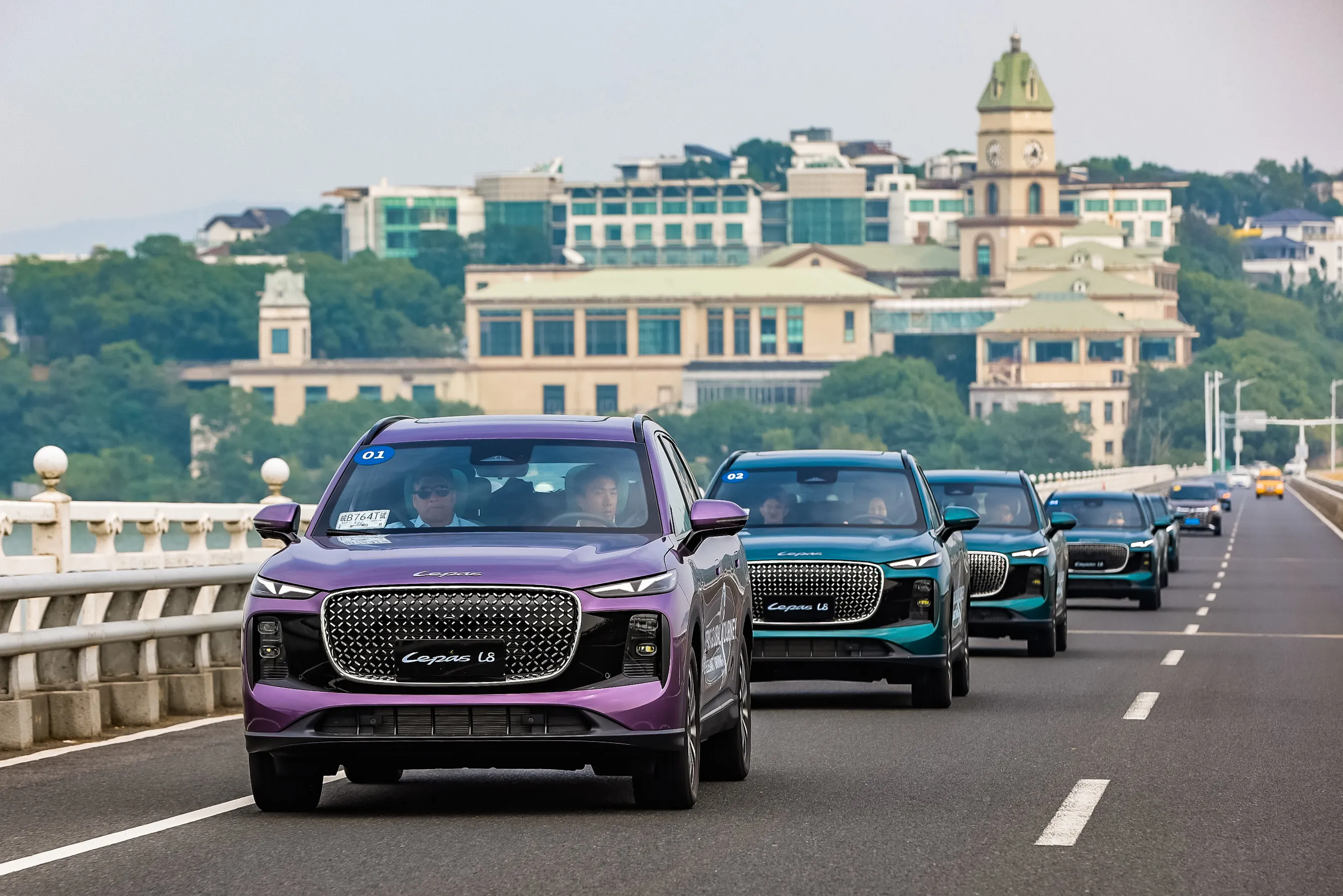 LEPAS Shines at the 2025 Chery International User Summit, Where 