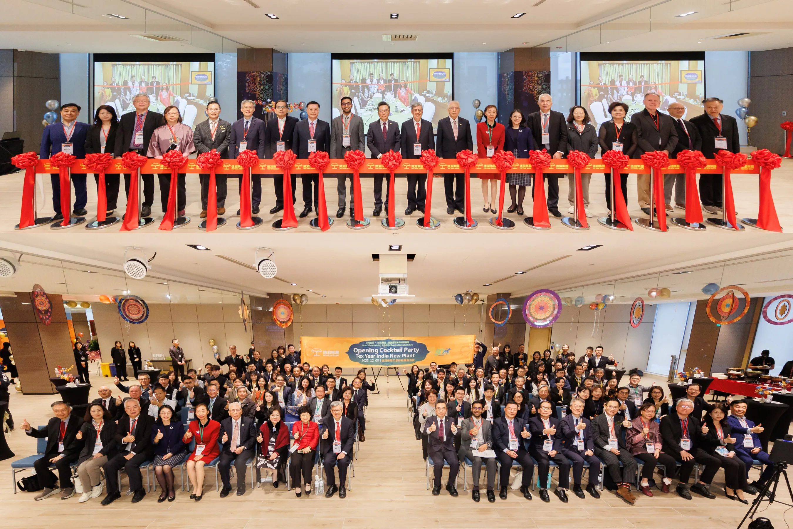 Taiwan's First Listed Adhesive Manufacturer Establishes Second Plant and Commences Mass Production in India