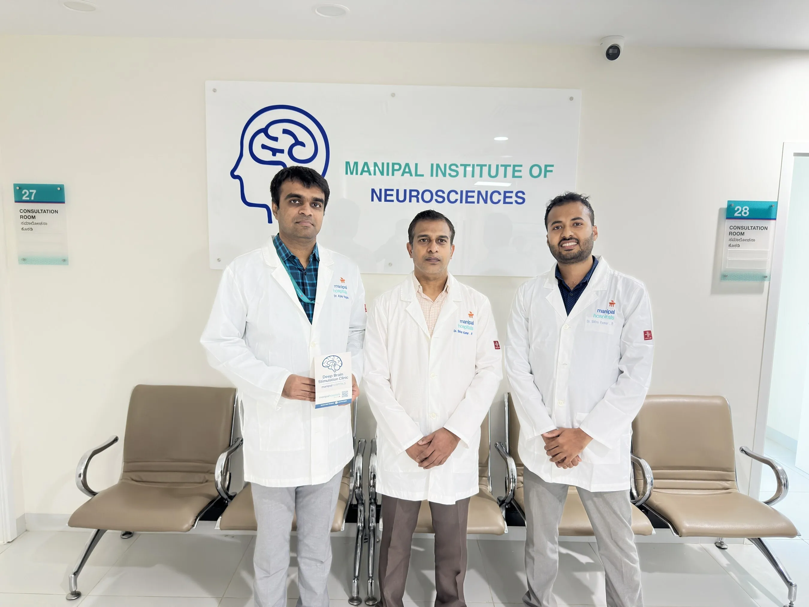 Manipal Hospital Sarjapur Road Launches Dedicated Deep Brain Stimulation (DBS) Clinic for Advanced Movement Disorder and Psychiatric Care